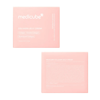 Collagen Niacinamide Jelly Cream (Hydrolyzed Collagen + Niacinamide) Instant Glow Booster l Facial Moisturizer
