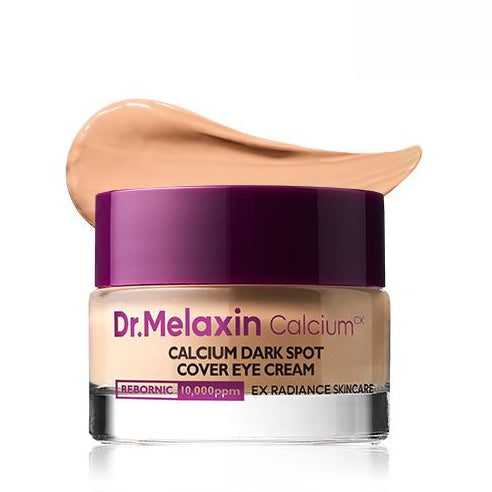 Calcium Dark Spot Eye Cream | Dark Circle, Anti-aging, Sagging, Elasticity